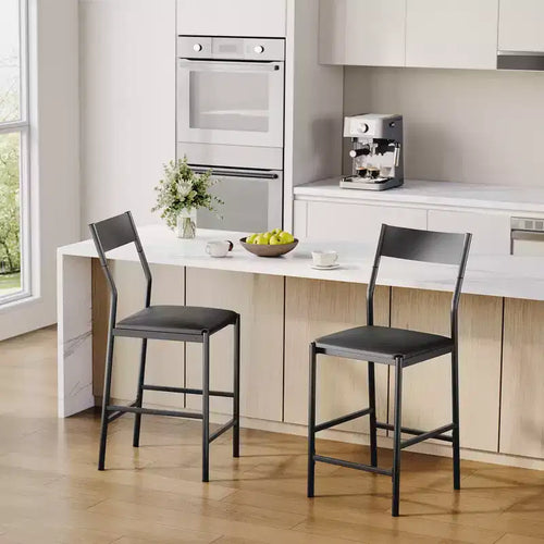 Set of 2 Modern Counter Height Bar Stools, PU Leather Island Chairs w/ Curved Backrest & Footrest, 300lbs Heavy Duty Iron Frame for Kitchen